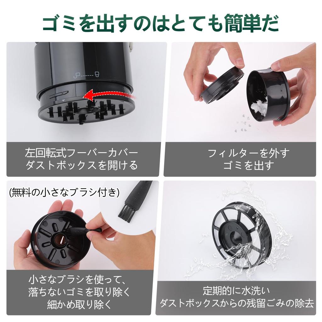 Настольный ластик для удаления накипи настольный пылесос мини клавиатура небольшой пылесос настольный ПК полезный USB мини электрический беспроводной зеленый очиститель ISHU, очиститель, очиститель,