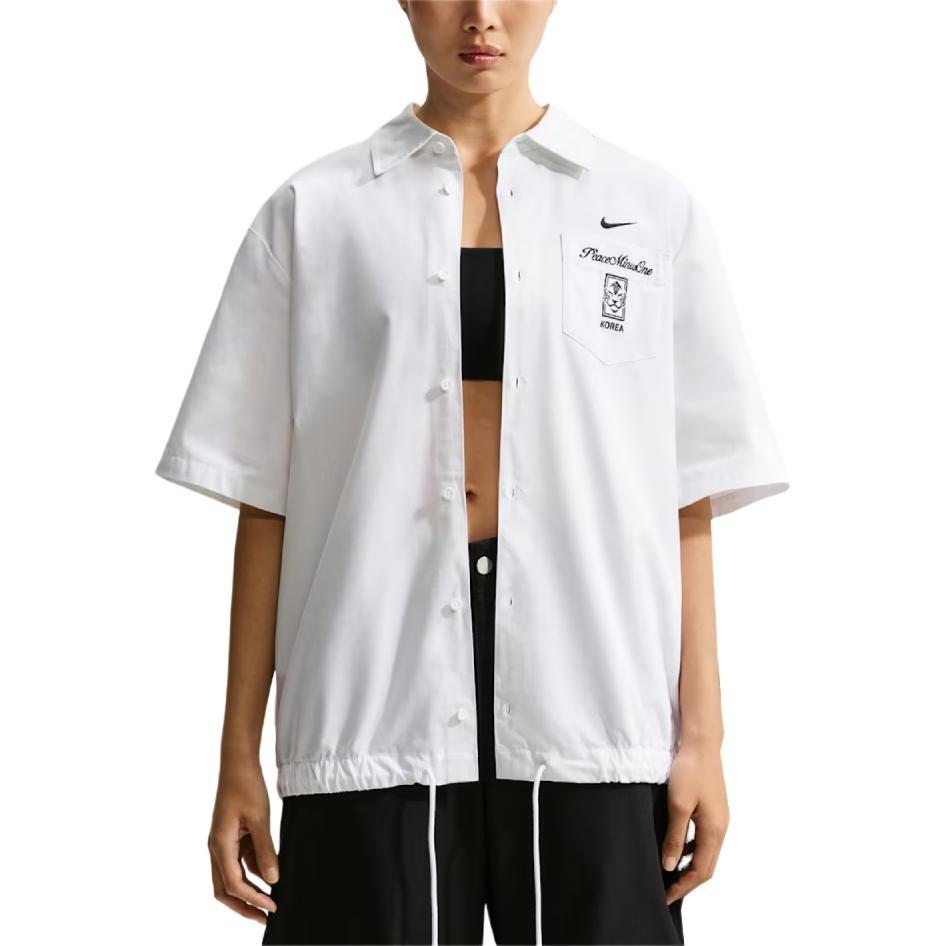 Nike x South Korea x PEACEMINUSONE Cryoshot Short Sleeve Top 'White' Men's IM3219-100