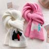 Soft Waxy Knitted Cute Puppy Scarf Women's Winter New Scarf Neck Protection Warm Atmosphere