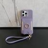 Чехол для iPhone 16 Pro с отделениями для карт, подставкой, задней крышкой из ПУ кожи с кольцом-держателем, ремешком на запястье