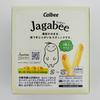 Shinshu Limited Calbee Jagabee Васаби Соевый соус Вкус Calbee Jagabee Snacks (x2)