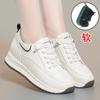 Fashion Spring Autumn Fashion Chunky Causal Women Mother Shoes Walking Comfortable Soft Leather Running Non-slip Soft Leather Sneakers
