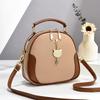 Trendy Korean Style Shell Bag For Women Stylish Cat Print Crossbody Purse