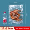 Сетчатые вакуумные пакеты для продуктов