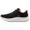 Fresh Foam X Evoz v3 Низкие Черный Грейпфрут Ж - WEVOZLB3