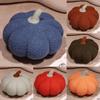 Pumpkin Shaped Stylish Plush Pillow For Sofa Decor With Fluffy Filling Cotton