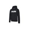 Logo Printed Sports Hoodie Women Hoodies Black 845260-01