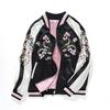 Women's Satin Embroidered Bomber Baseball Jacket Double Sided Female Coat Floral Harajuku Autumn Japanese Silk Girls