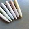 Quick Drying Writting Pen Plastic Pocket Pen Simplicity Neutral Pen School