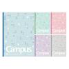 KOKUYO Note Campus Note Limited B5 Dotted B Ruled Palette Tree 5 Color Pack No-3CBTN-L32X5