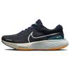 ZoomX Invincible Run Flyknit 2 Obsidian Orange Мужские кроссовки Сине-Белые Ярко-Ель DH5425-400