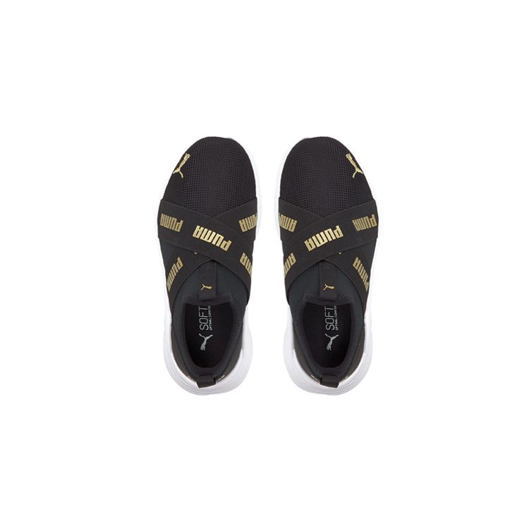 Puma Кроссовки Wired Run Slip-On Little Kid Black Team Gold Kids 381994-02
