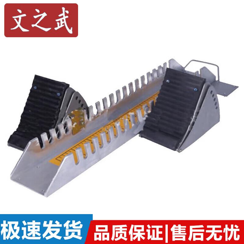 Спортивный инвентарь и аксессуары для легкой атлетики WenZhiWu