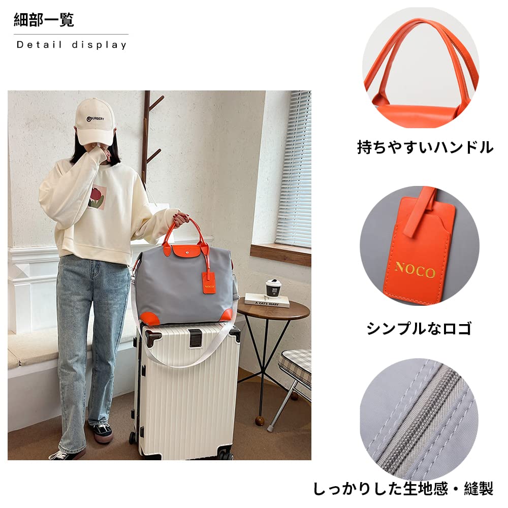 Дорожная сумка для больших путешествий BAG612 [MORGEN SKY] мужская, 2-сторонняя, водоотталкивающий нейлон, кожа, унисекс, вместимость, сумка, поездка, спортзал, женская, мужская,