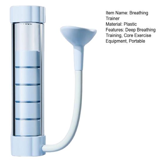 1/2 шт. Устройство для дыхательных упражнений Тренажер для мышц живота Глубокое дыхание Гантель Мужчины Женщины Взрослые Устройство для тренировки объема легких Упражнение для кора