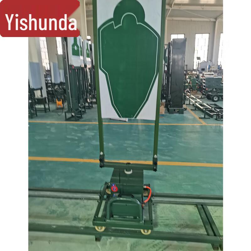 Yishunda Professional Shooting Target Systems