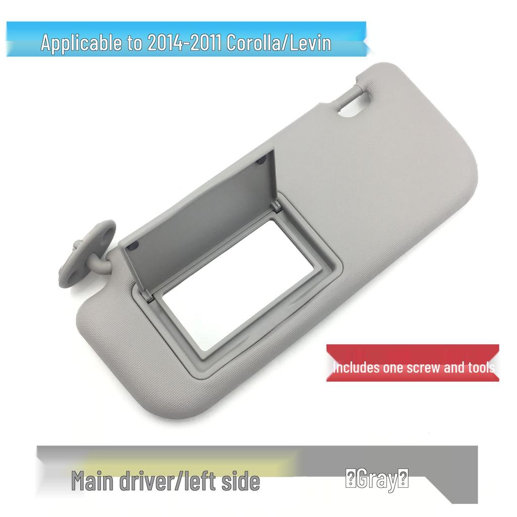 Солнцезащитные козырьки с зеркалами для макияжа Toyota Corolla/Levin 2014-2018