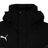 Puma Galleria Puma Kk Club Prematch Длинная утепленная куртка-пуховик
