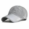 Summer hat men's baseball cap quick-drying outdoor visor sun hat casual thin cap breathable