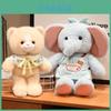 Плюшевая игрушка Овца Слон с мягким коротким ворсом для подарка на день рождения и домашнего декора