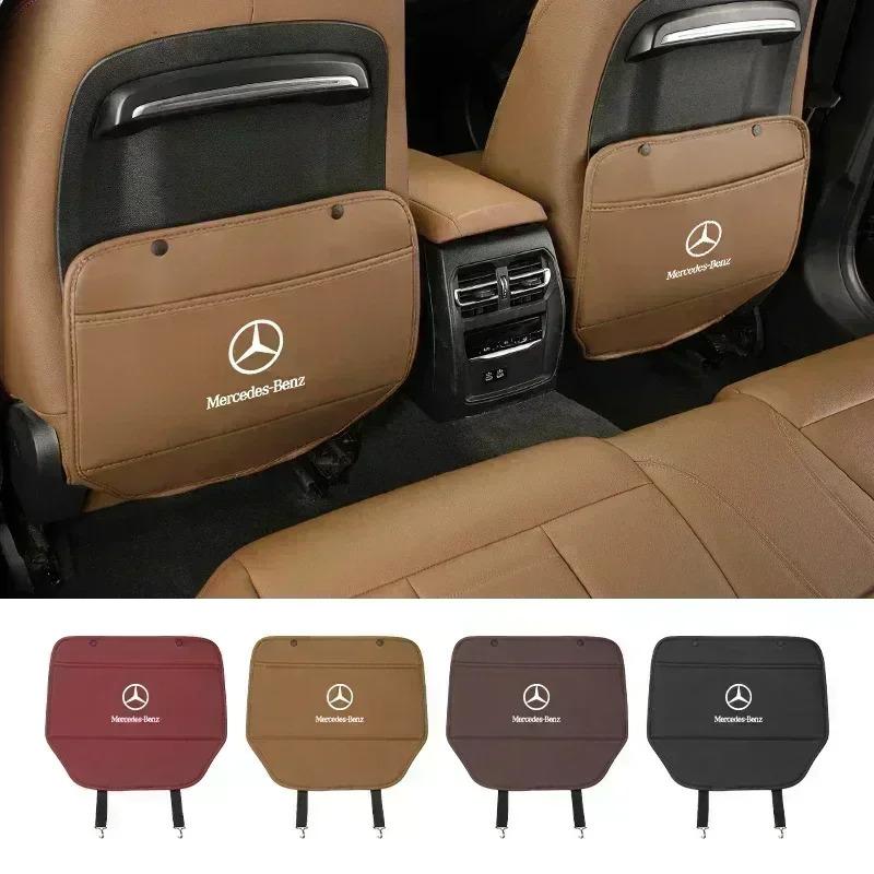 CSE1 Car Seat Back Anti Kick Protective Pad Cover Anti-Scratch Mat For Mercedes Benz AMG W204 W205 W203 W211 W201 W210 W108 W124 W190