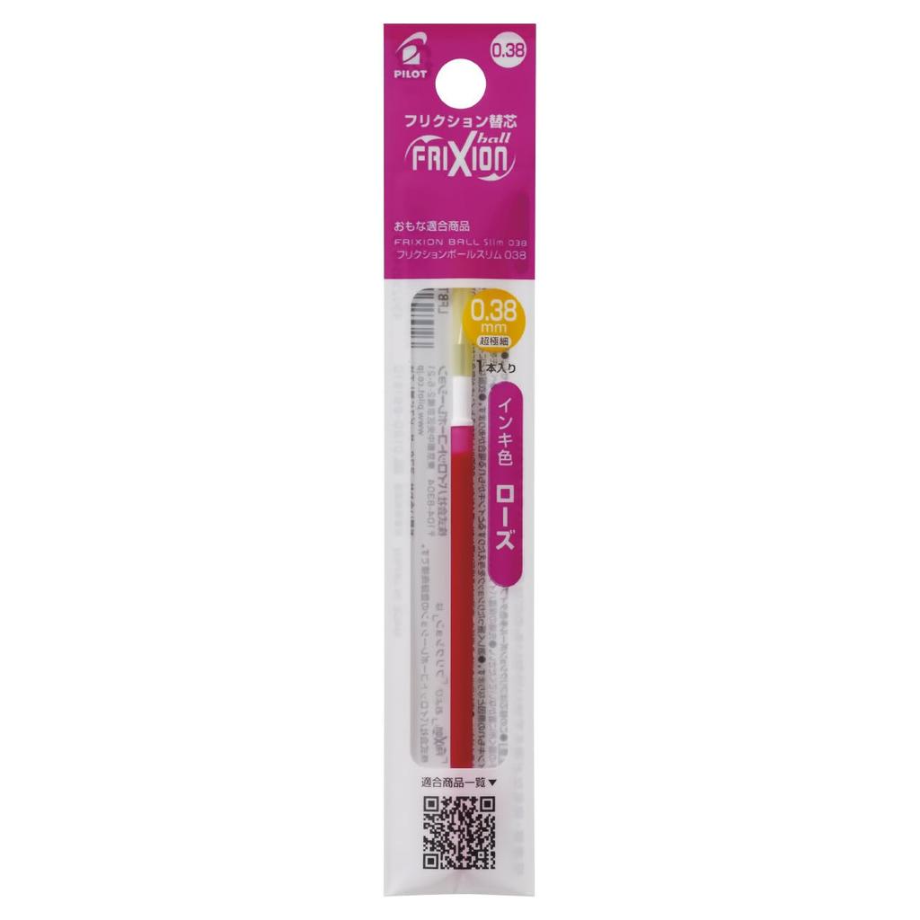 Pilot Ballpoint Pen LFBTRF FriXion Multicolor LFBTRF120UFRS Refills, Ballpoint, Slim, 0.38mm, Rose, 10-Piece Set,