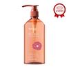 Repair Shampoo 680ml