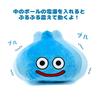 Dragon Quest Buruburu Plush Slime Mascot with Toy Diamond 25cm Approx.