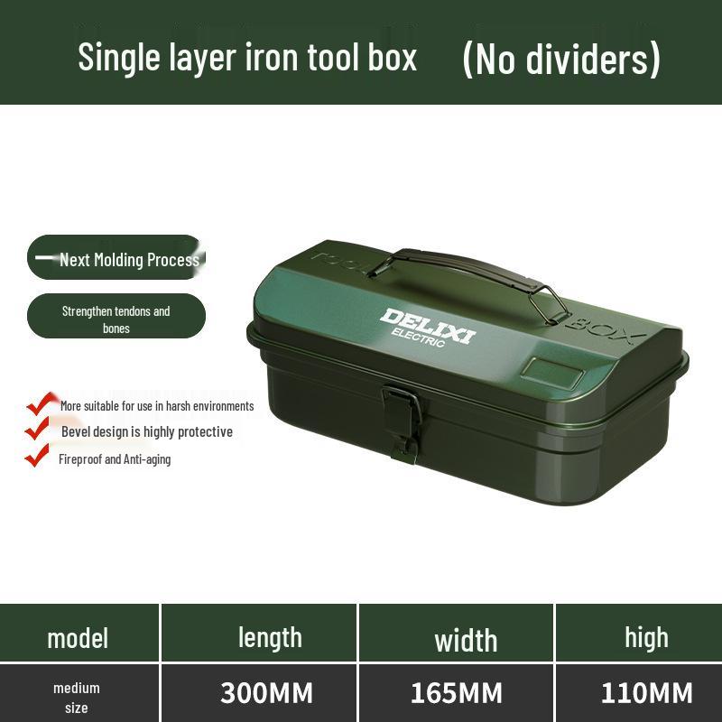 Многофункциональный металлический ящик для хранения инструментов промышленного класса