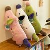 Cute Plush Dog Toy Cute Cartoon Pp Cotton Filling Soft Short Children Gift Doll