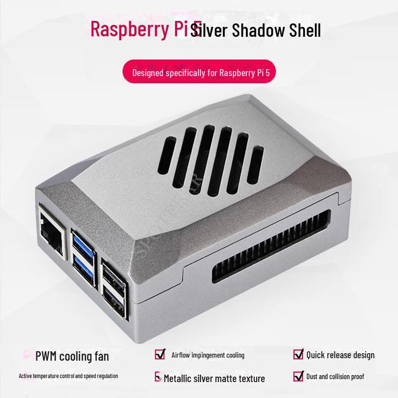 Raspberry Pi 5 Silver Shadow ABS защитный чехол с PWM вентилятором