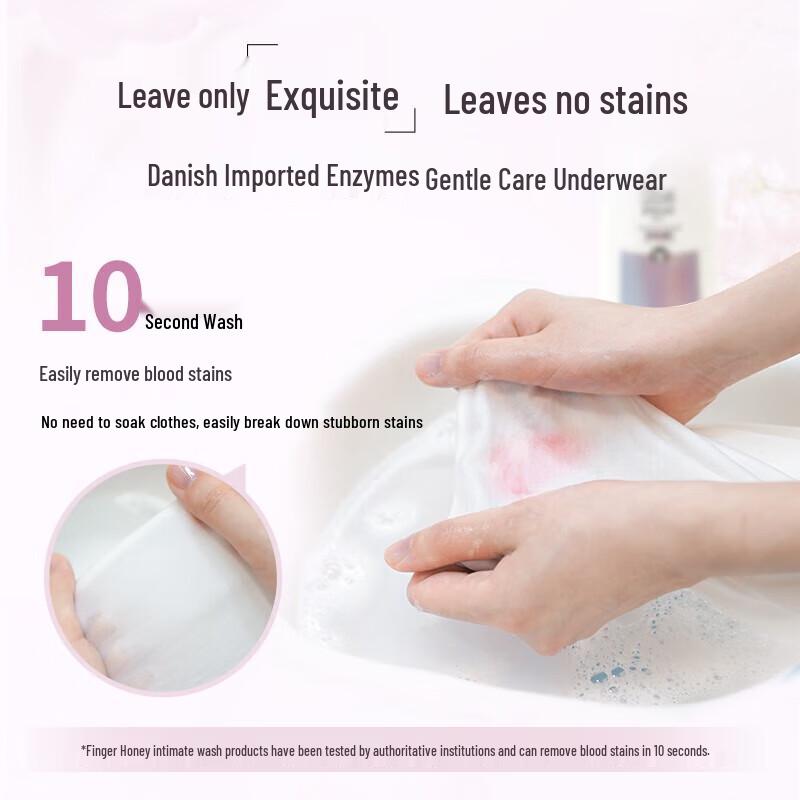 Liby Miss Hand Wash Underwear Laundry Detergent 480g