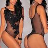 Женское сексуальное нижнее белье кружевное нижнее белье ночная одежда одежда для сна сиамский боди