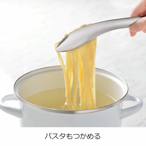 Oaks Raye Serving Tongs, Lightweight and Secure Grip, Stainless Steel, Made in Japan, LS1535