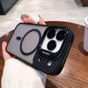 Совместим с iPhone 17 Pro Max, матовое покрытие, приятное на ощупь, магнитный держатель для линз, защитный чехол Apple 16 с защитой от падений.