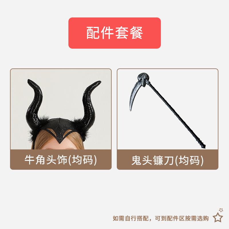 Halloween Children's Costume Show Costume Skull Children's Costume Girl Witch Vampire Funny Dress