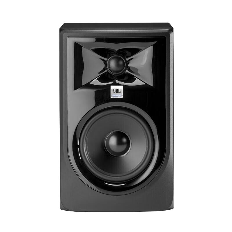 JBL 306P MKII Powered Studio Monitors
