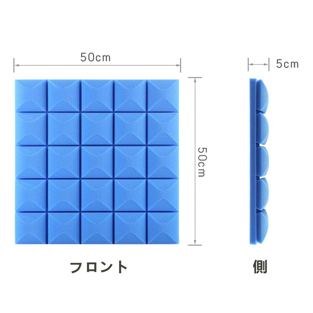 Звукоизоляционный лист, стена, звукоизоляционный лист, пол, звукопоглощающая плита, звукопоглощающая панель, губка, амортизирующий материал, амортизация
