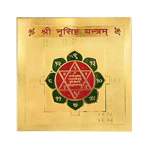 Нарасимха Янтра: от всех видов негативной энергии, Narasimha (Narsingh) Yantra, Maa Padma Farms Astadhatu
