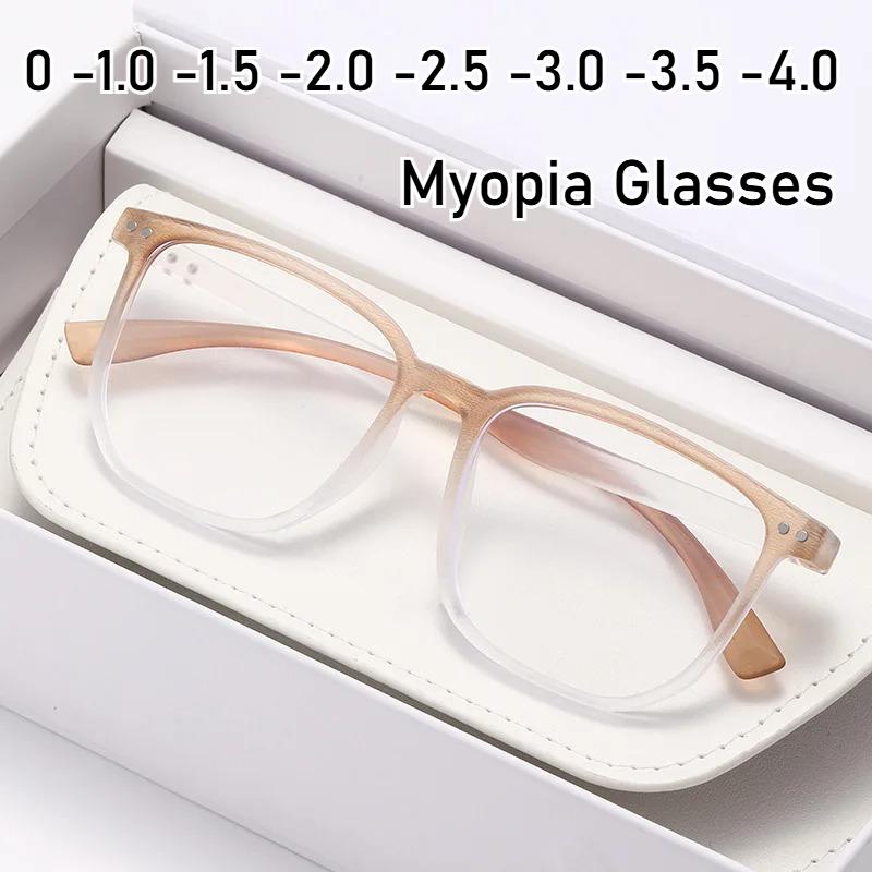 Neutral Classic Square Myopia Glasses High-Definition Blue Light Blocking Glasses Fashionable And Trendy Myopia Glasses To-4.0