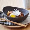 Tableware East Japanese Oval Bowl (black Brush)