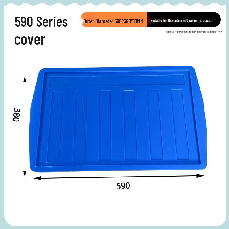 Taoli Plastic Multi-Grid Storage and Turnover Box