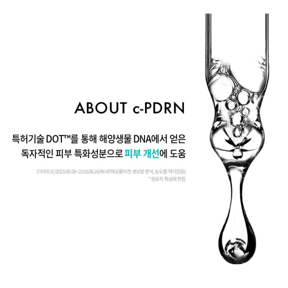 Rejuran Лечебная маска (40мл*5 листов)/ Успокаивающая маска (25мл*5 листов)