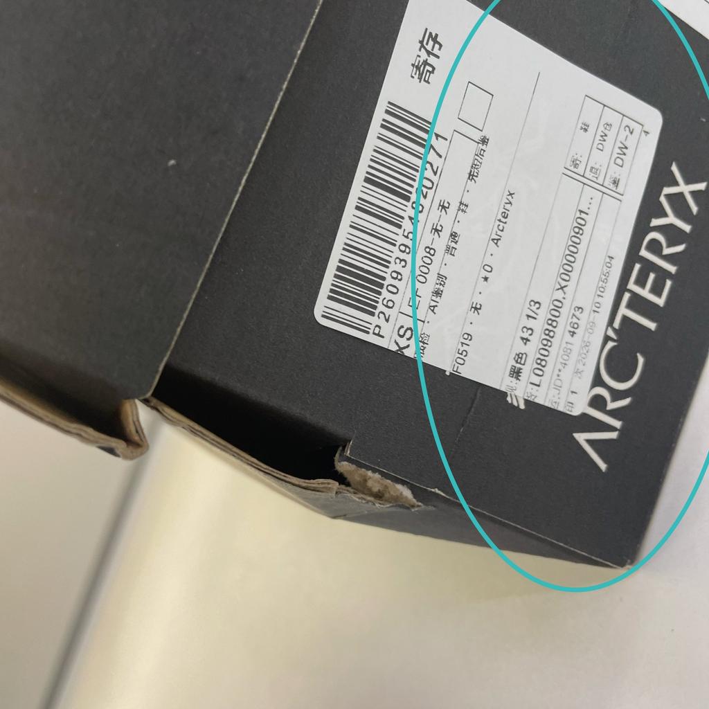 Б/у Arcteryx VERTEX ALPINE X000009019-Черный/Черный-P26093954820271