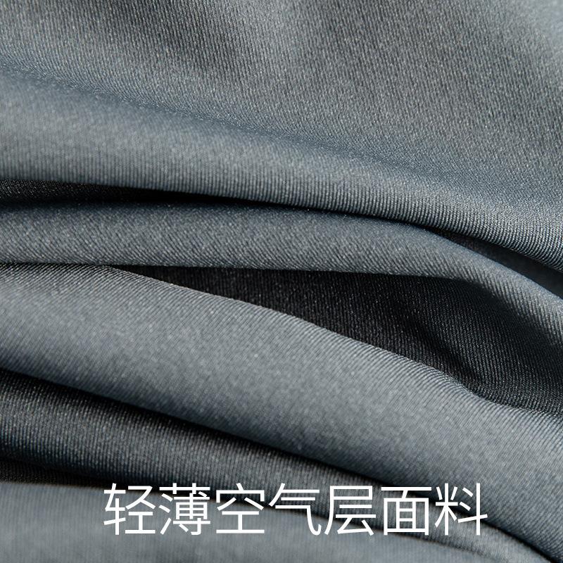 Maternity Pants Creative New Seamless Thin Spring and Summer Jelly Belly Support Pants Safety Pants Maternity Leggings Five-point Pants