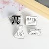Doctor Enamel Math Pin Pin Science Is Life Badge Exquisite Pi Brooch  Backpack Decor