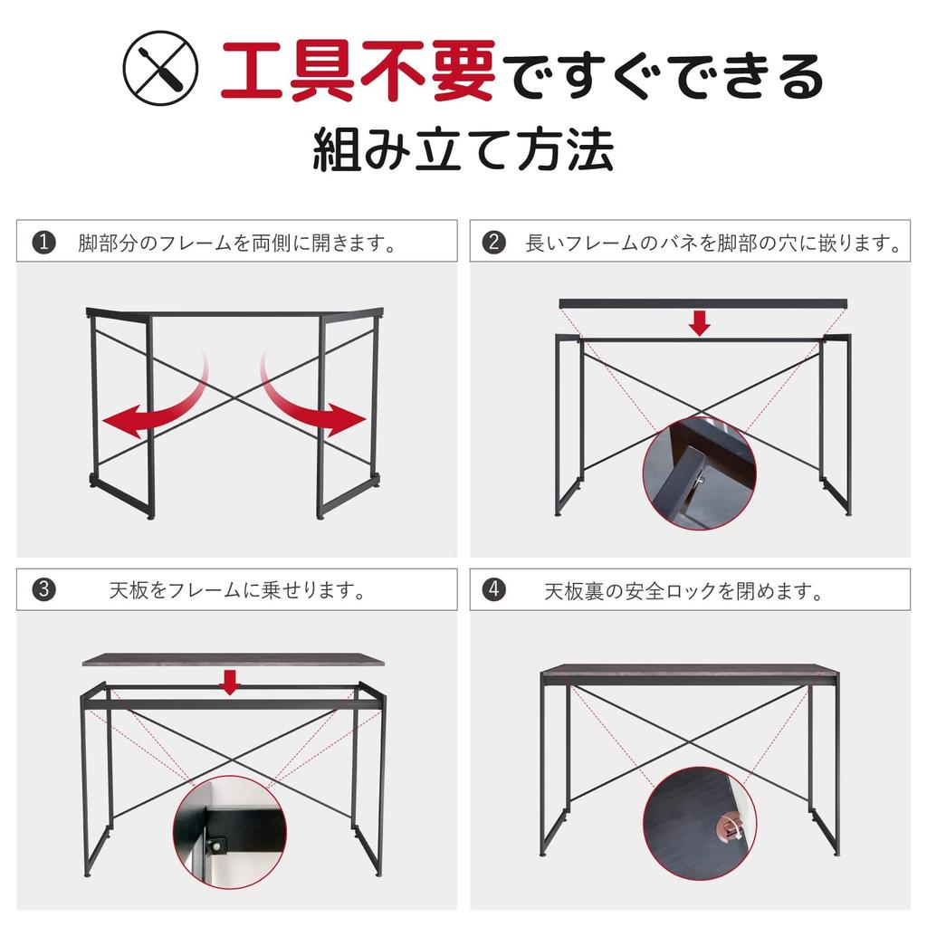 YEARCOLOR Computer Study Study Width 118cm x Depth Simple Work Gaming Easy to Load Capacity Brown Desk, Desk, Desk, 60cm, Foldable, Desk, Office,