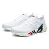 Fila Athletics Mind 3s Удобная универсальная ткань Низкие кроссовки для бега Женские кроссовки Белый A12W122106FWT