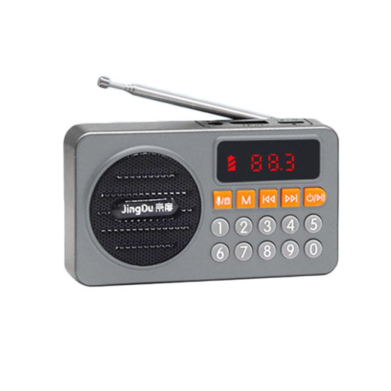 Mini Pocket FM Radio Portable LED Display Radios Receiver Rechargeable Bluetooth Speaker Support Recording TF Card USB Heaset