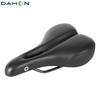Big Row Seat, Memory Sponge Bicycle Saddle